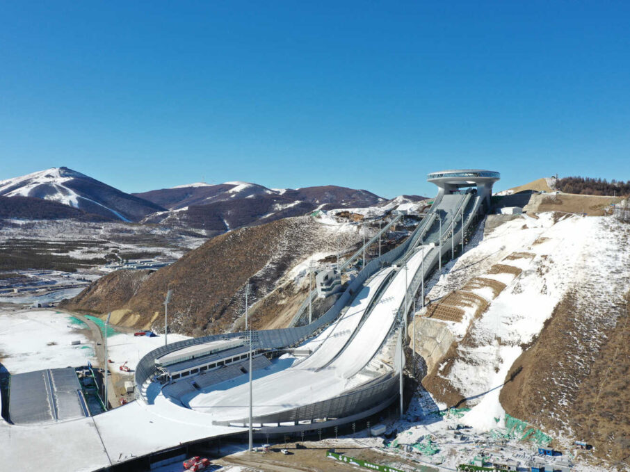 Skischanze Olympia Beijing 2022 {{brizy_dc_image_alt imageSrc=
